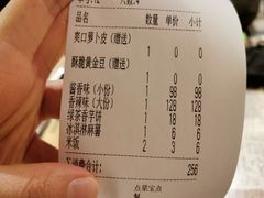 -武松家(丰益桥店)