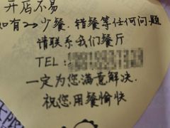 -肯德基(花乡店)