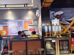 -醉炫音速烧烤·干煸菜(沙河总店)