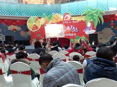 -万达广场(沈阳铁西店)
