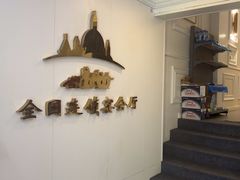 -Orgy Palace轰趴馆(仓山万达店)
