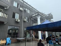 -金水泊山庄·花椒鸡(铁山坪店)
