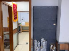 -宠福鑫动物医院(城北分院)