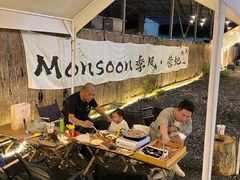-DGE季风钓虾营地·团建·聚会