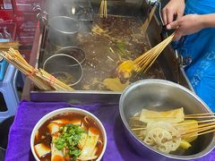 -蜀串香牛杂火锅串串