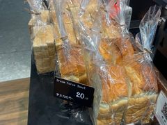 -FANEN法念·烘焙·甜点(万象城店)