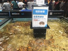 -盒马鲜生(曜一城店)