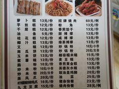 -洲心明记烧肉大粥(总店)