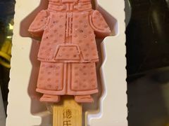 -盒马鲜生(大成店)