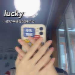-莉娜美睫·穿戴甲