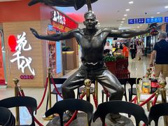 -小放牛炒菜馆(华北商厦店)