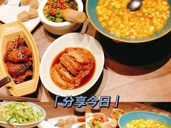 咸亨臭豆腐-香园茶社·金陵小灶(老门东店)