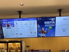 -霸王茶姬(大学城熙街店)
