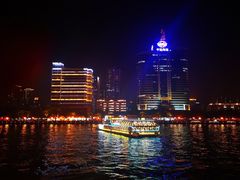 -珠江夜游广州塔·中大码头