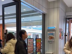 -乡村基(双流时代奥特莱斯餐厅)