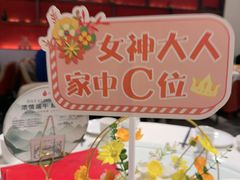 -大鸭梨烤鸭(望京店)