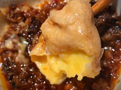 抖抖面筋球-海底捞火锅鲜切牛肉主题店(长寿路店)
