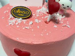 -GANSO元祖食品(白下店)