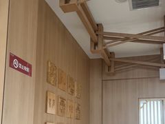 -霸王茶姬(南强街店)