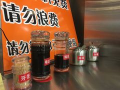 -千忆汤包(闽江路店)