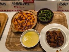 -乡村基·川味现炒大王(熙悦天街店)