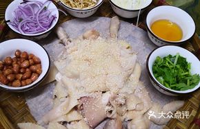 Yao's Cold Chicken