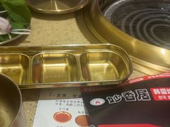 -妙香居韩国烤肉(容桂天佑城店)