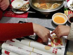 -一绪に寿喜烧(荟聚店)