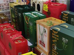 -红日超市(拱辰南大街店)