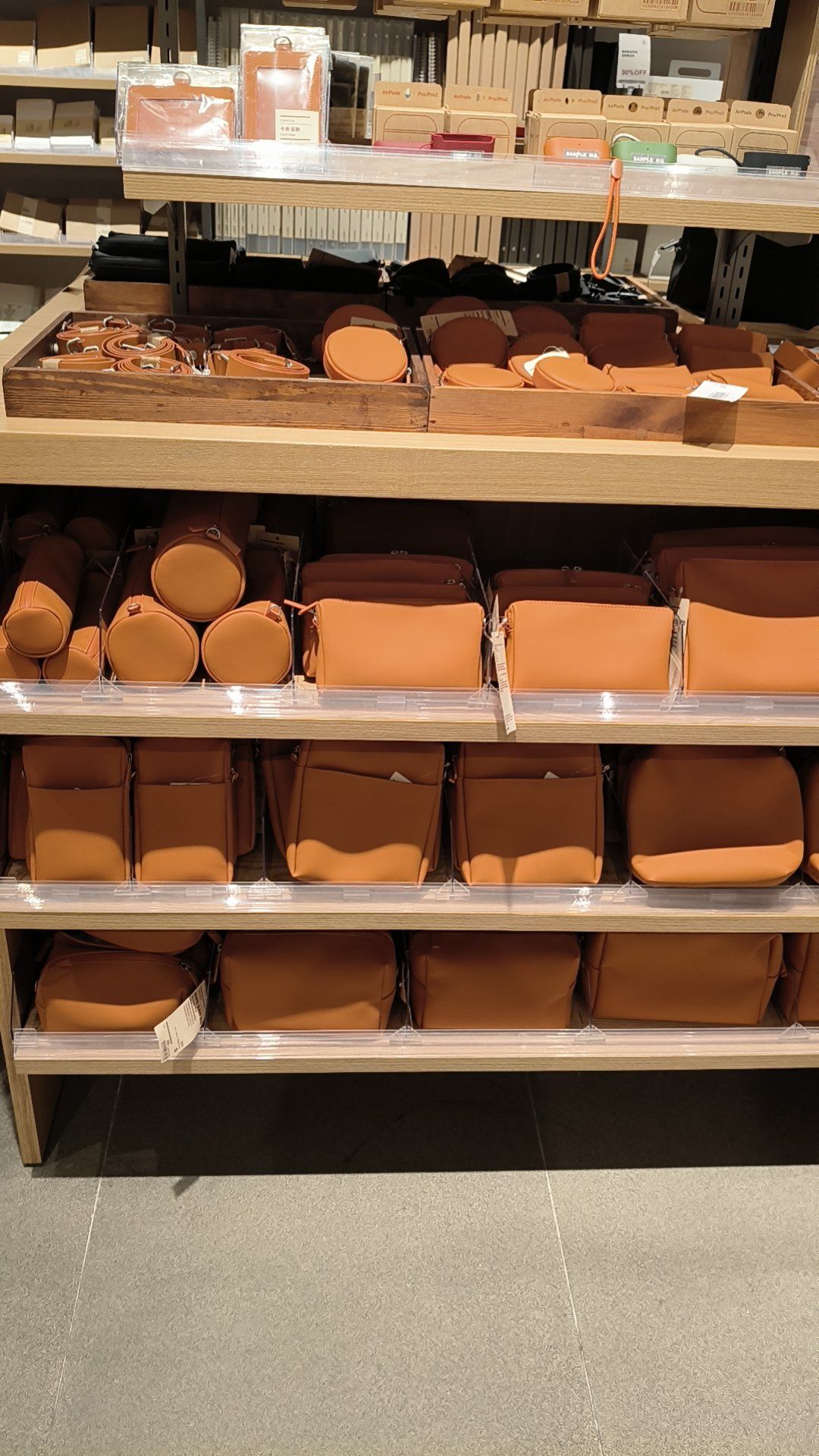 生活小物,点亮我的日常