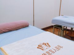 -润伊康·正骨推拿·盲人按摩(南横东街店)