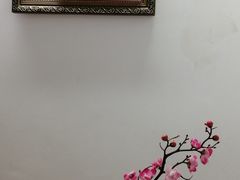 -梅园婚恋·婚姻介绍