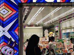 -泡泡玛特POPMART(太古里店)