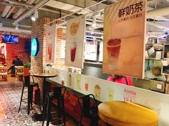 -优客城市奥莱