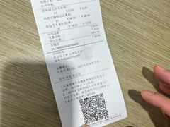 -GANSO元祖食品(金菊路店)