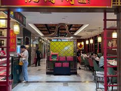 -悦得闲广式茶楼点心(石厦时代广场店)