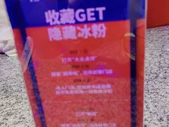-蛙来哒(华隆步步高店)