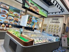 -U你·天然调味(南湖总店)
