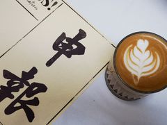 -THE PRESS(申报馆店)