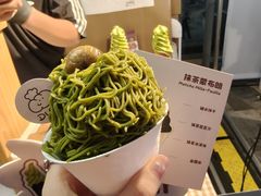 -龙湖重庆时代天街