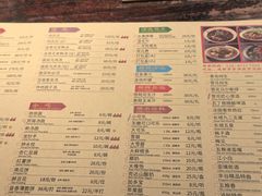 -陈麻婆豆腐(旗舰店)