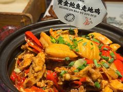-一味大院•桐庐菜传承店(春江路店)