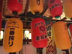 -醉虎传(南锣鼓巷店)