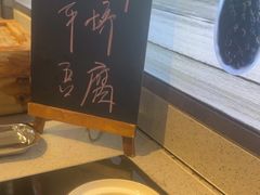 -昆山裕元花园酒店·温莎西餐厅