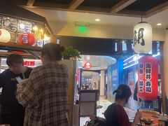 -沼津港渔市(宏伊国际广场店)