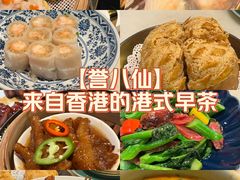-誉八仙粤菜(万象天地店)