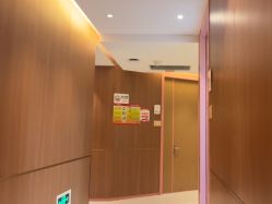 -深圳艺星医疗美容医院