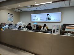 -狐狸和向日葵(北京路店)
