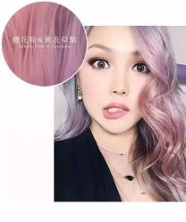 -雅仕 HAIR SALON 美发沙龙