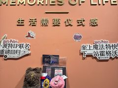 -海马体照相馆(北京apm店)